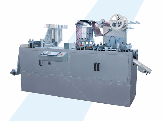 泡狀式包裝機(jī)